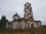 Иоанновская церковь